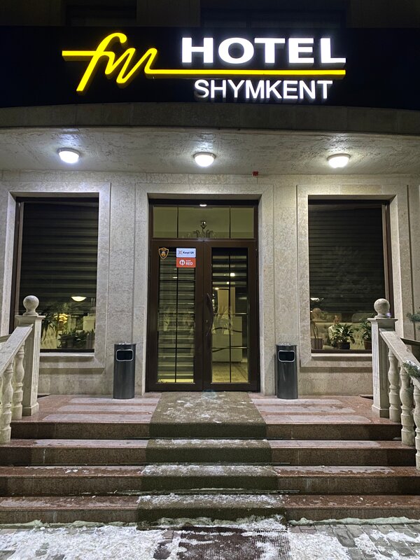 Гостиница FN Shymkent в Шымкенте