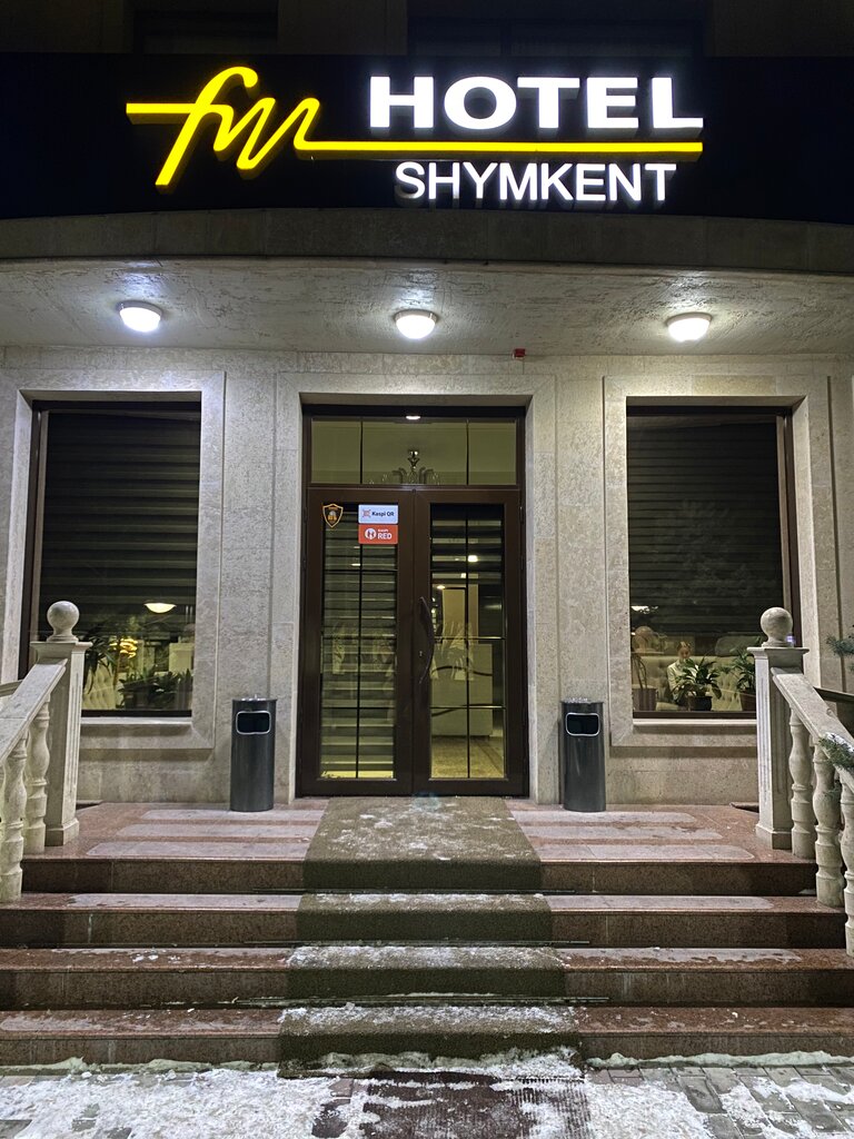 Гостиница FN Shymkent, Шымкент, фото