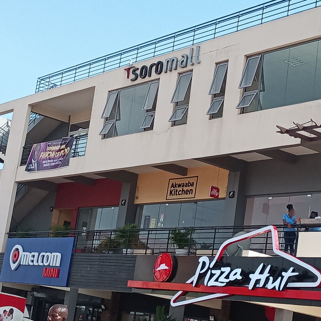 Restaurant Akwaaba Kitchen, Earth, photo