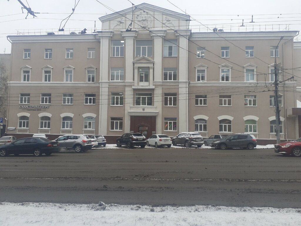 Telecommunication company Rosintel, Tula, photo