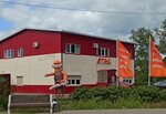 Stihl (Mineralnaya ulitsa, 3А), electric and gas powered tools
