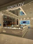 Sokolov (Aviatorov Street, 3А), jewelry store