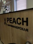 Peach (I.V. Sviridova Street, 20к2), hairdresser