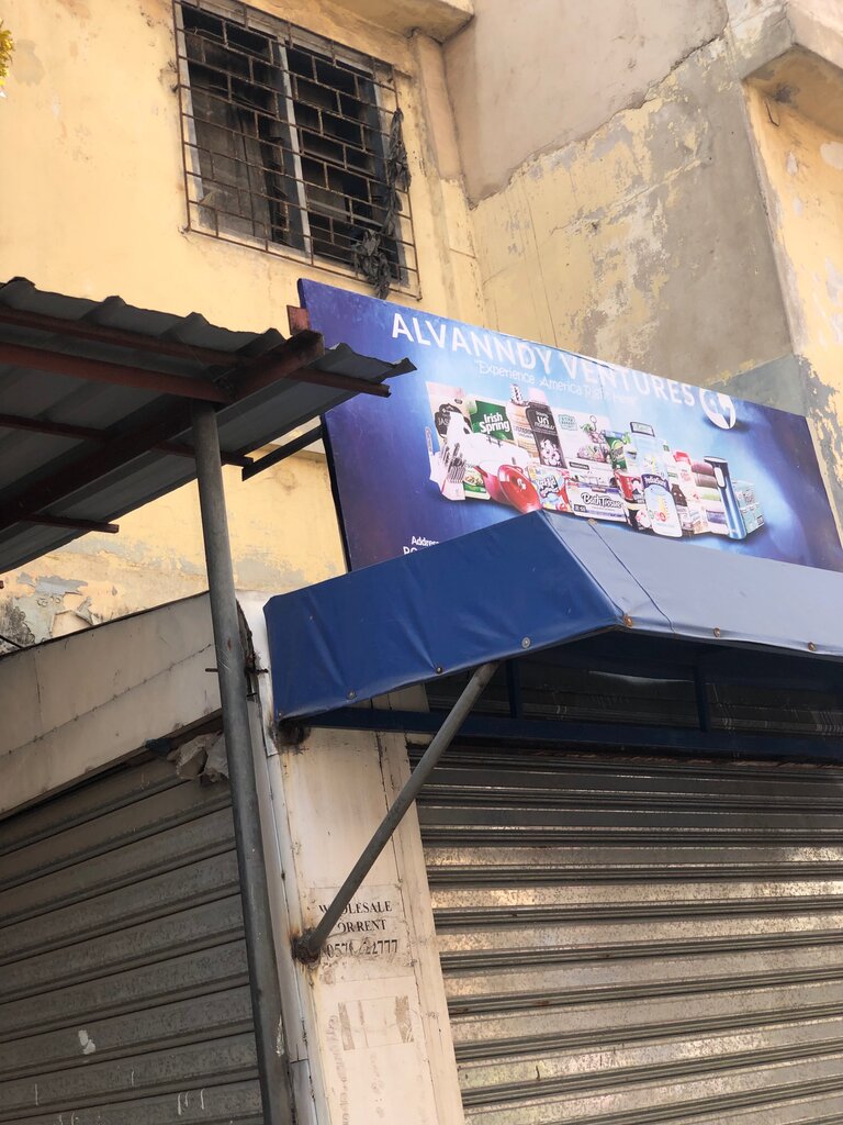 Financial consulting Alvanndy Venture, Accra, photo