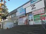 Kassa Vzaimopomoshchi (Lenina Street, 34), microfinance institution