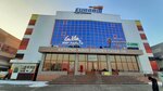 Eurasia (Soltústik aınalym tas joly, 68/3), shopping mall