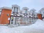 Avgustina (Noksinskaya ulitsa, 32Е) ، سوبر ماركت
