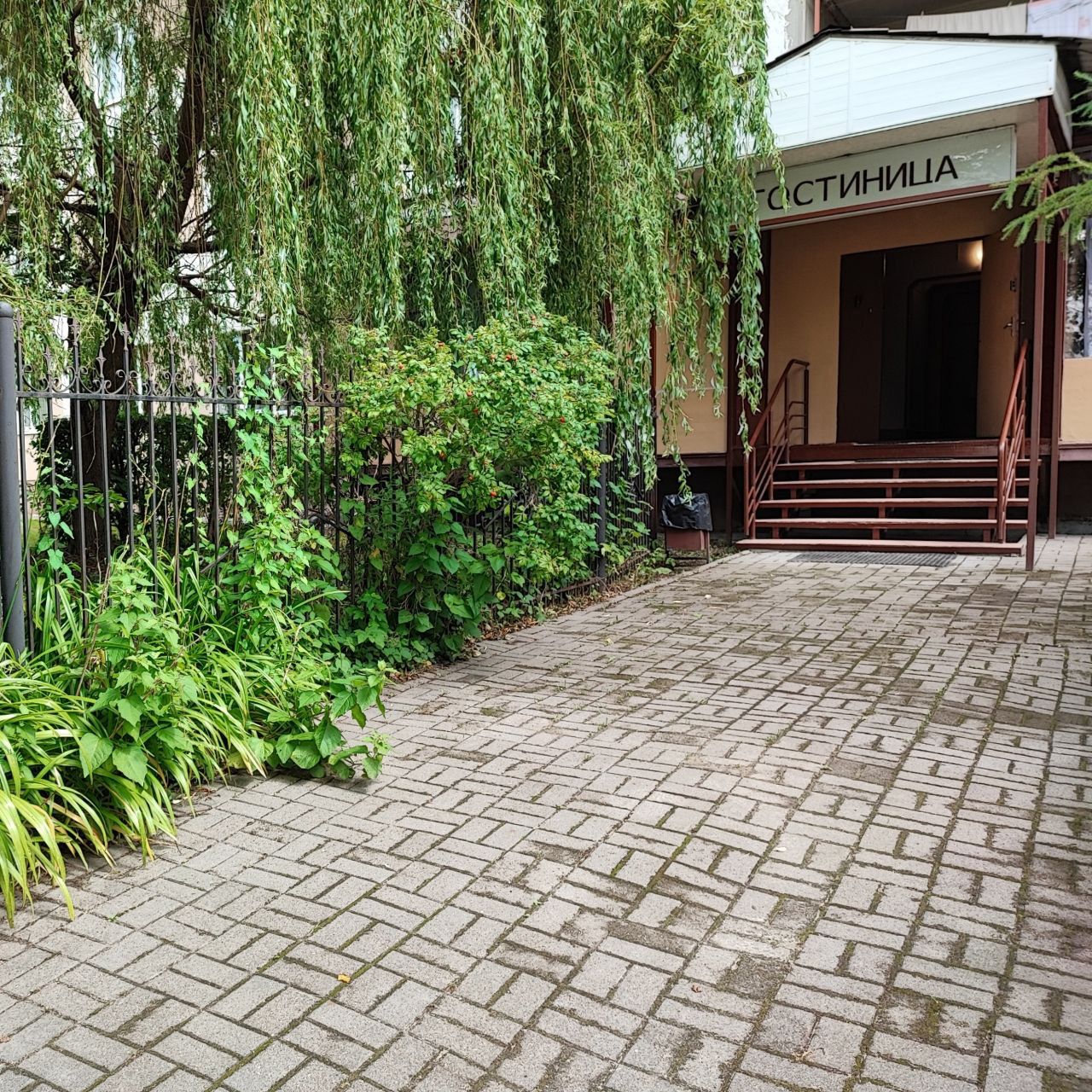 Фото отеля 3