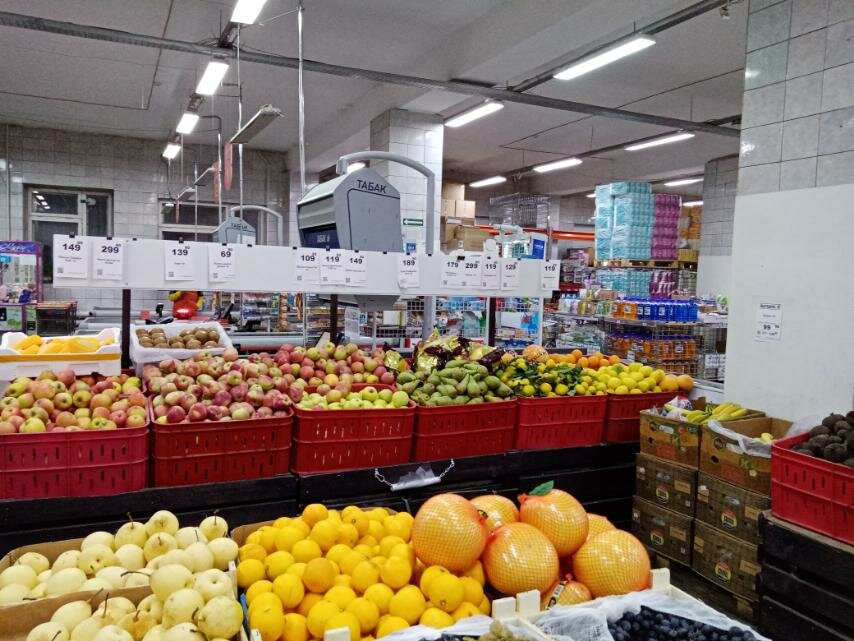 Tienda de productos Diskaunter Khoroshij, , foto