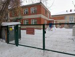Детский сад № 455 (ул. Степана Разина, 36, Екатеринбург), детский сад, ясли в Екатеринбурге