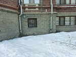 Avenue Beauty (Mullanura Vakhitova Street, 8), beauty salon