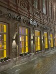 Robbi (Kuybysheva Street, 95), cafe