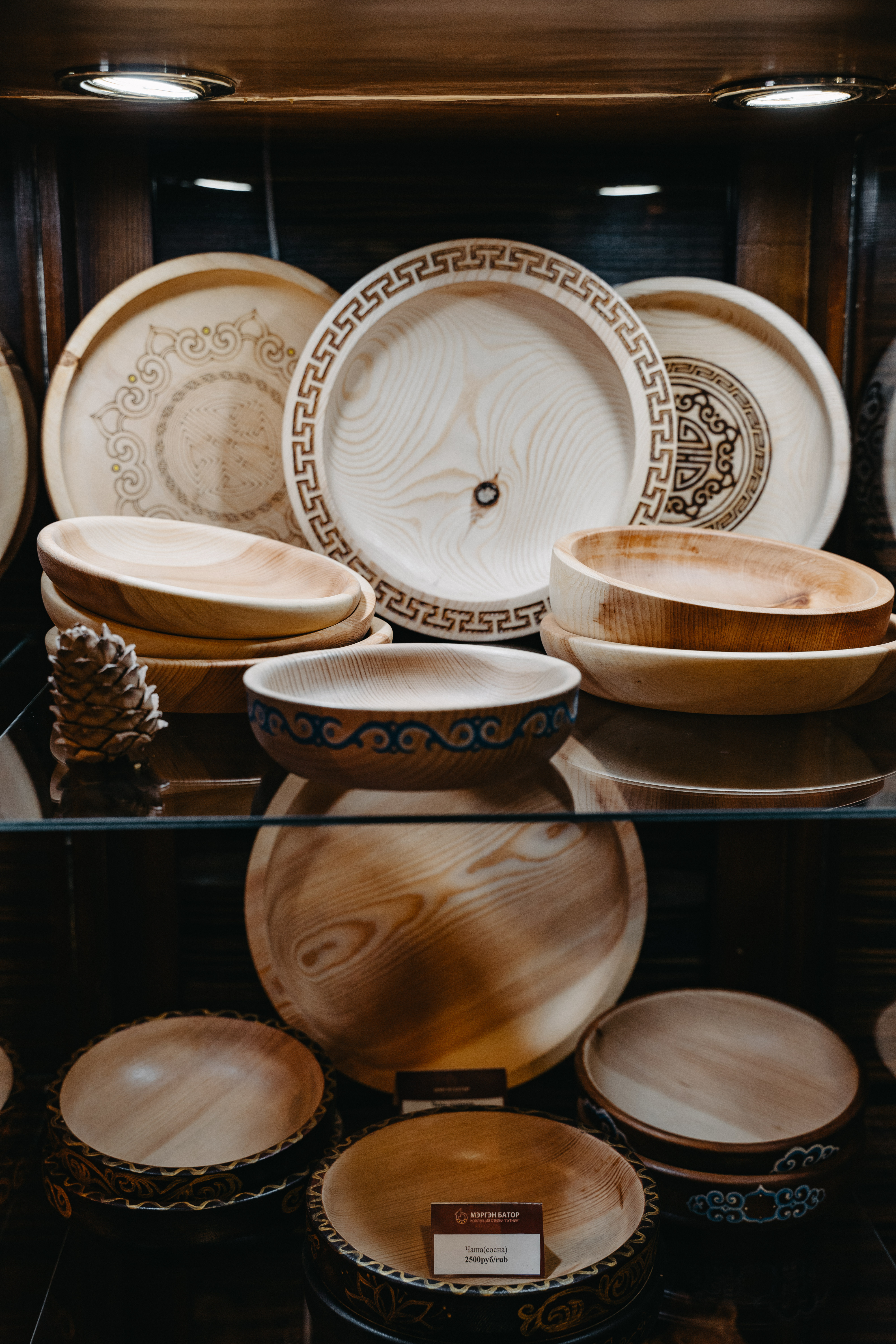 Фото Cosmos Selection Ulan-Ude