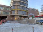 Sail of Reason (Sibirskaya Street, 47А), accountants