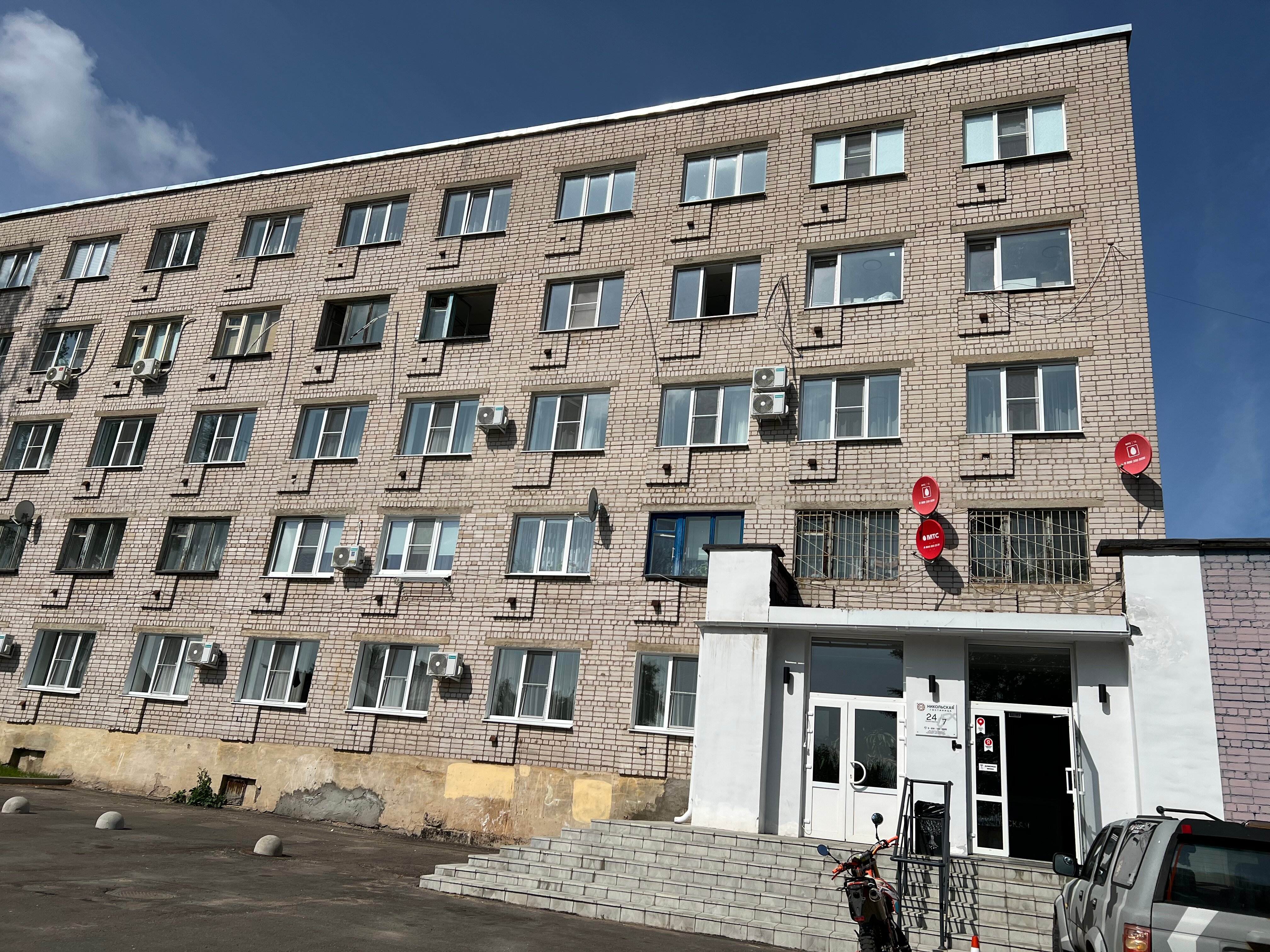 Фото Никольская