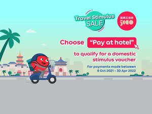 Гостиница Raise Hotel Taichung