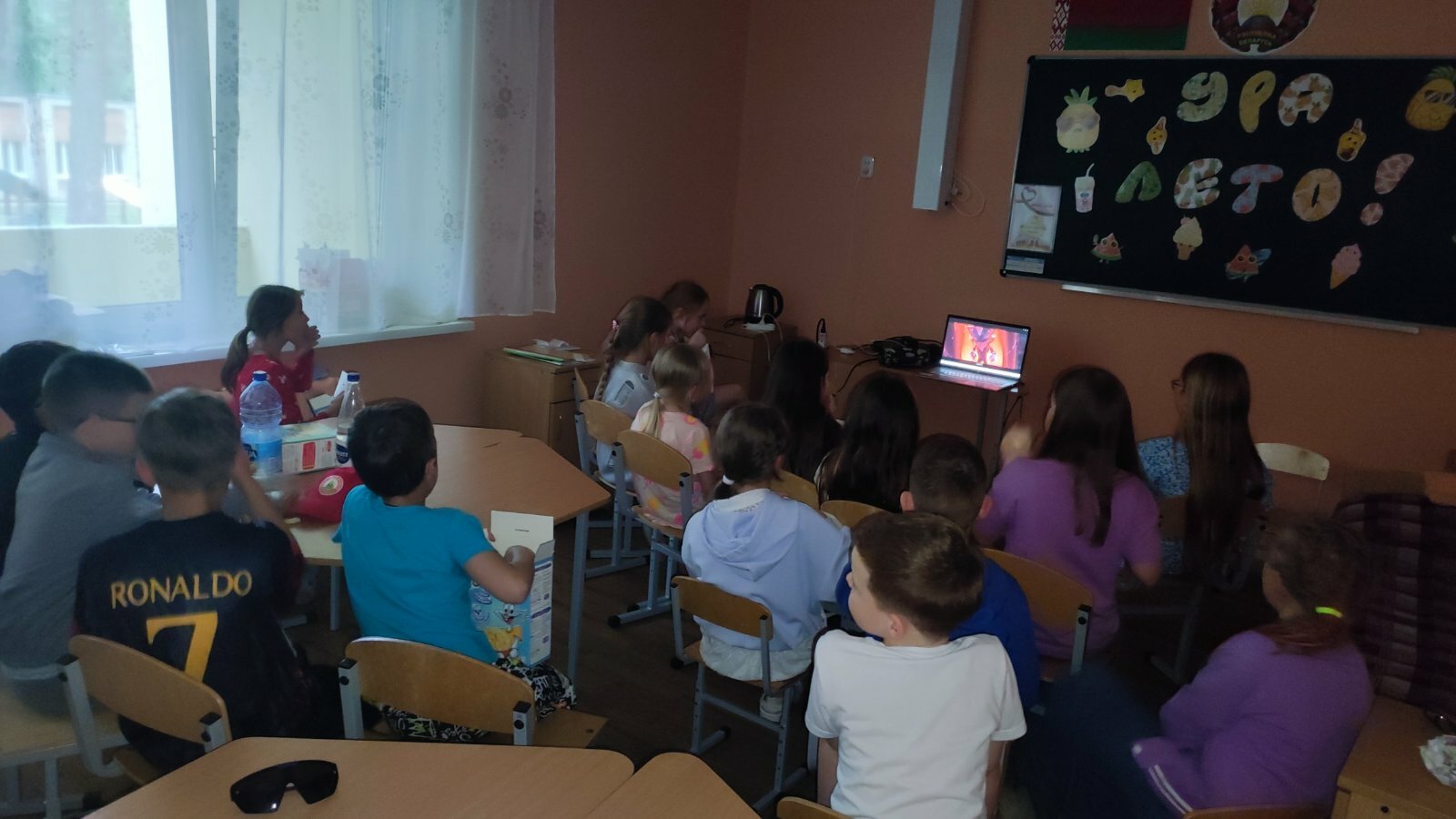 Фото Купалинка