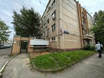 Ёлкин Шар (Ilimskaya Street, 3Г) ، تصنيع وبيع الهدايا التذكارية بالجملة