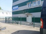 Империум (Rubezhnaya Street, 6с3), management company