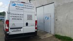 Акватехника-М (Navatarskaja Street, 55А), industrial enterprise