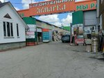 Строительная ярмарка (Tambov, Kikvidze Street, 69Д) ، سوق مواد البناء