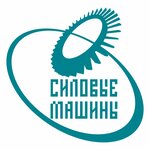 Силовые машины, electric car charging station