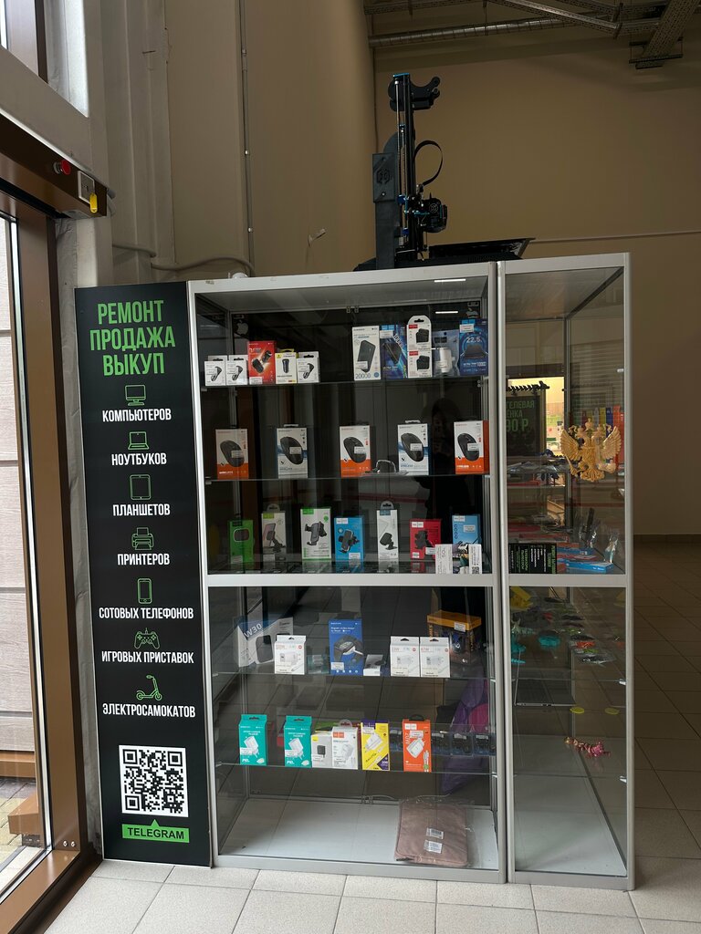 Audio and video devices repair PC-Bro, Moscow and Moscow Oblast, photo