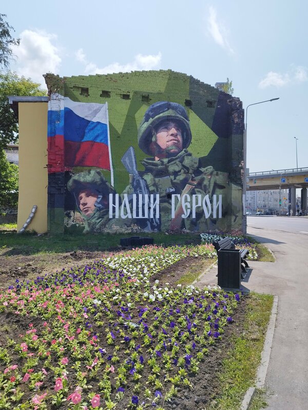 Бугров Хостел — фото 24