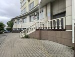 Экспедиция (Stepana Razina Street, 37), tienda de regalos y souvenirs