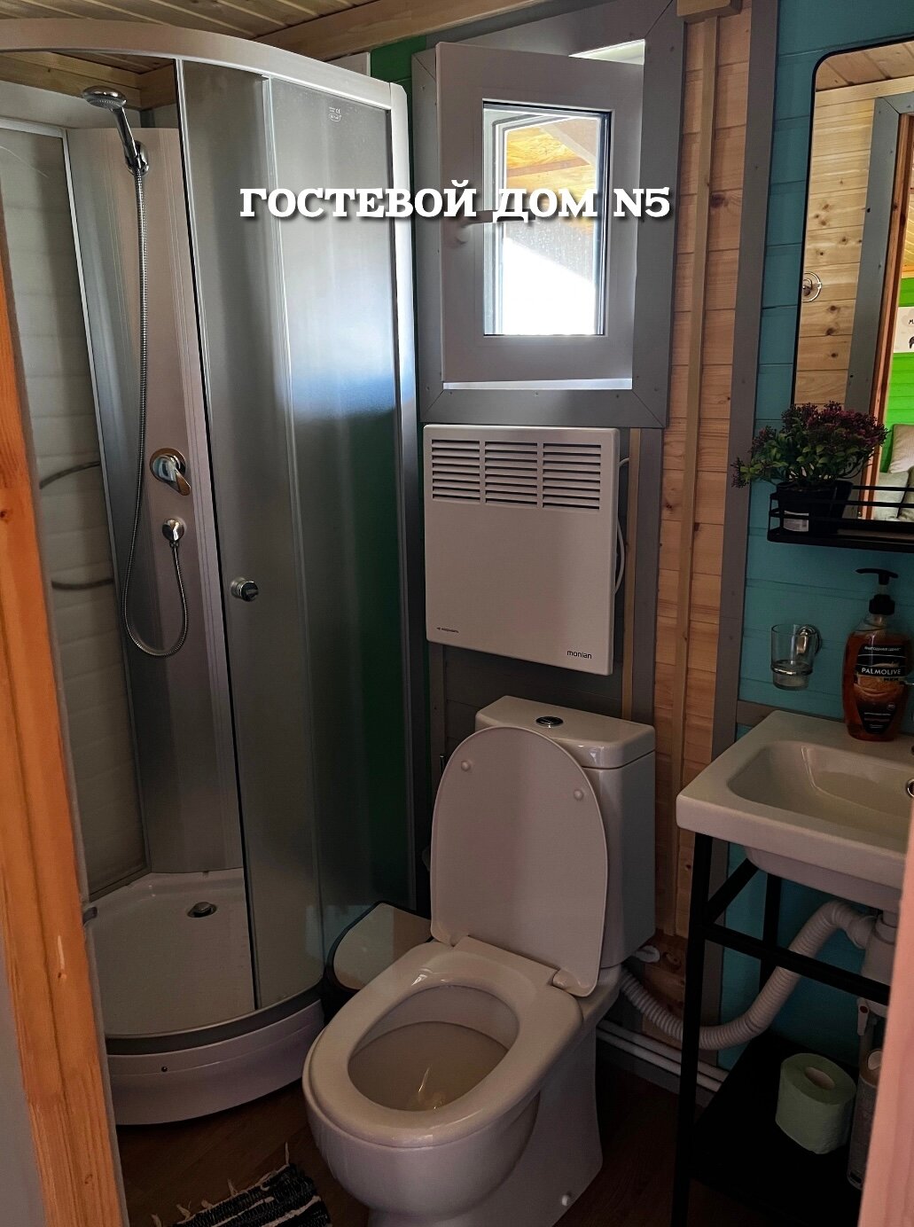 Фото Гостевой комплекс Панино