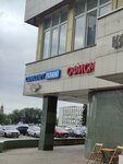 Brow Class (Krasnoy Armii Avenue, 171), eyebrow and eyelash salon