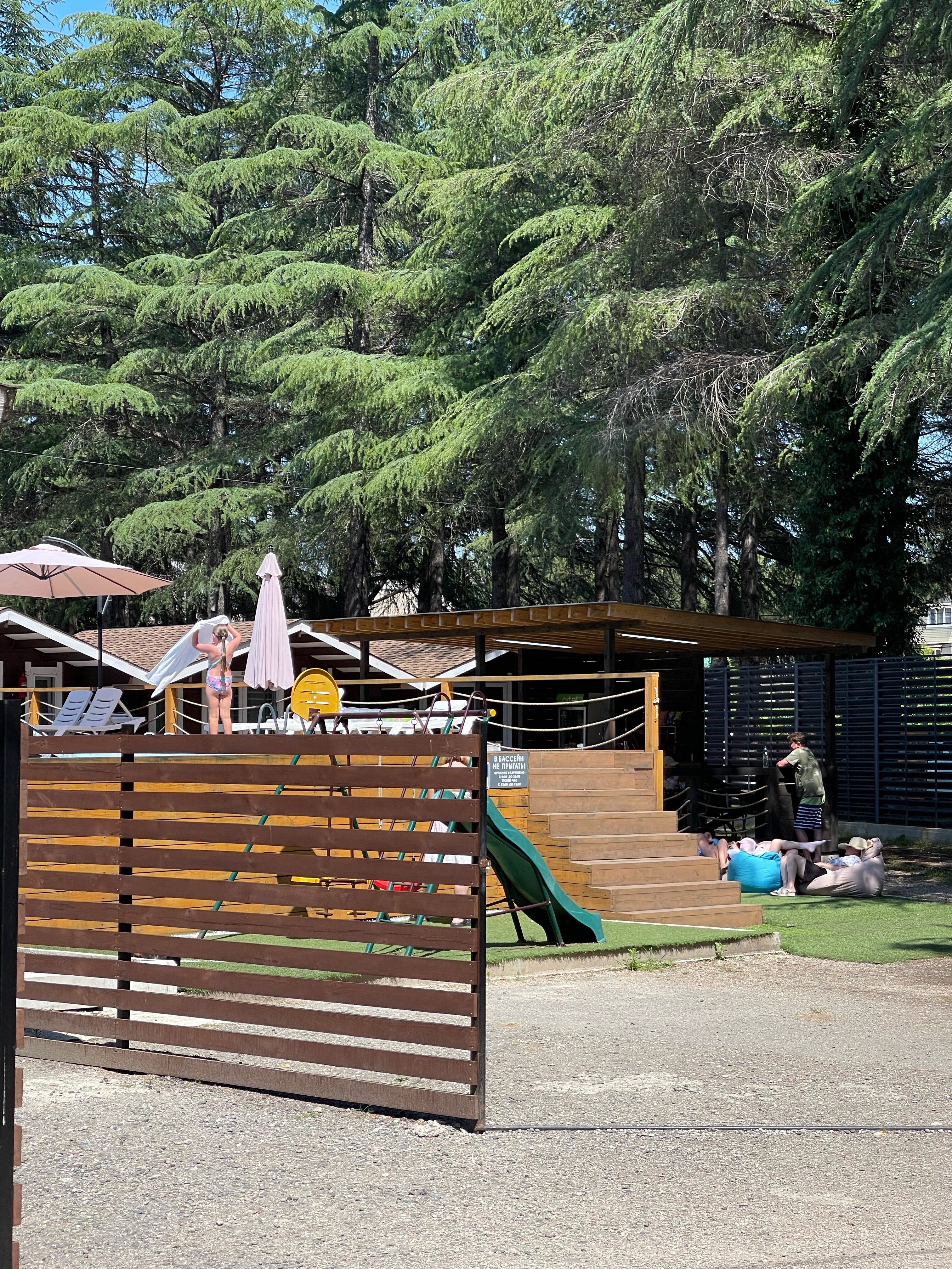 Фото Eco House Pitiunt