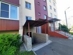 Люди время (Chernyakhovskogo Street, 41) ، الاستعانة بمصادر خارجية