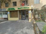 Beauty Dream (Baitursynov Street, 17), salón de belleza