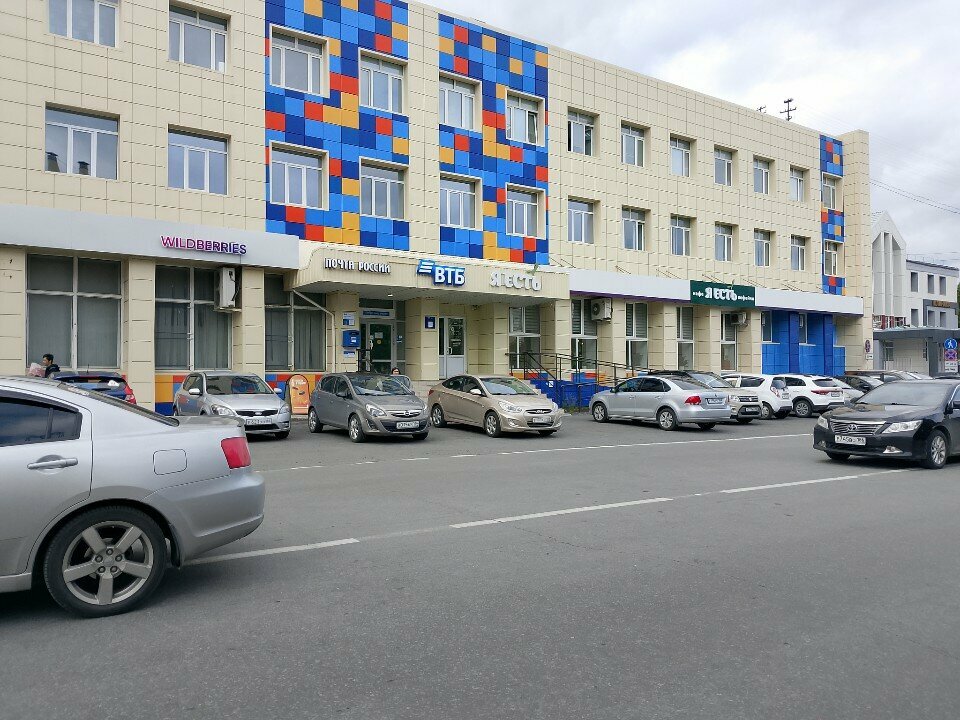 Bank Vtb Bank, Surgut, photo
