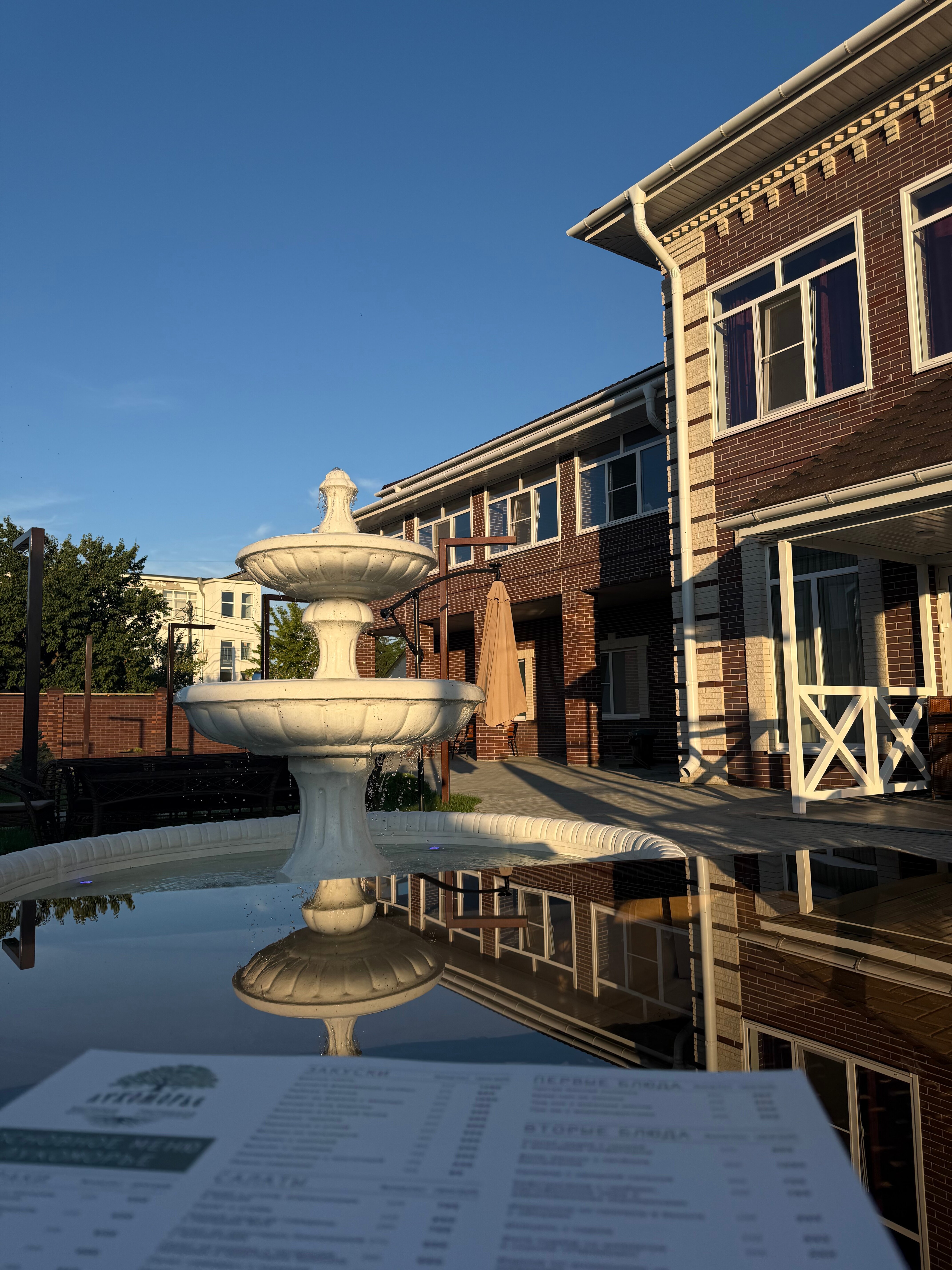 Фото Лукоморье