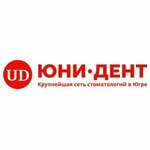 Юни-Дент (ulitsa Mira, 58) ، عيادات الأسنان