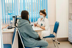 Реванс (Frunze Avenue, 29), laboratorio médico