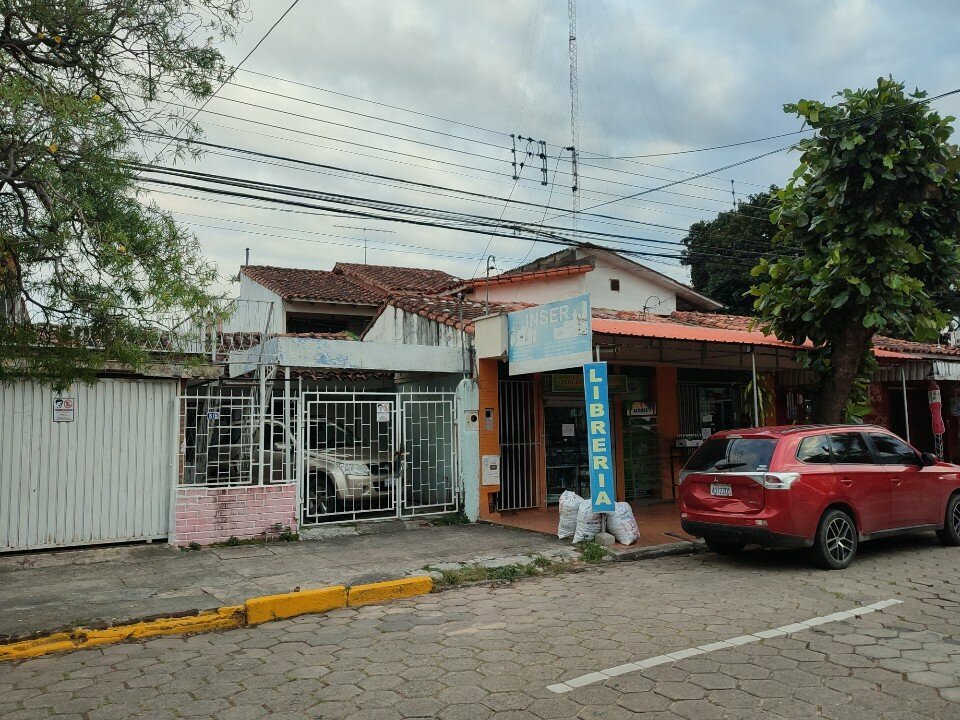 Stationery store Inser Bolivia, Santa Cruz de la Sierra, photo