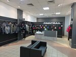 Finntrail (Leninsky Avenue, 54), tourism equipment