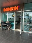 Dunkin' (Bogotá, Calle 26 Avenue, 106F), cafe
