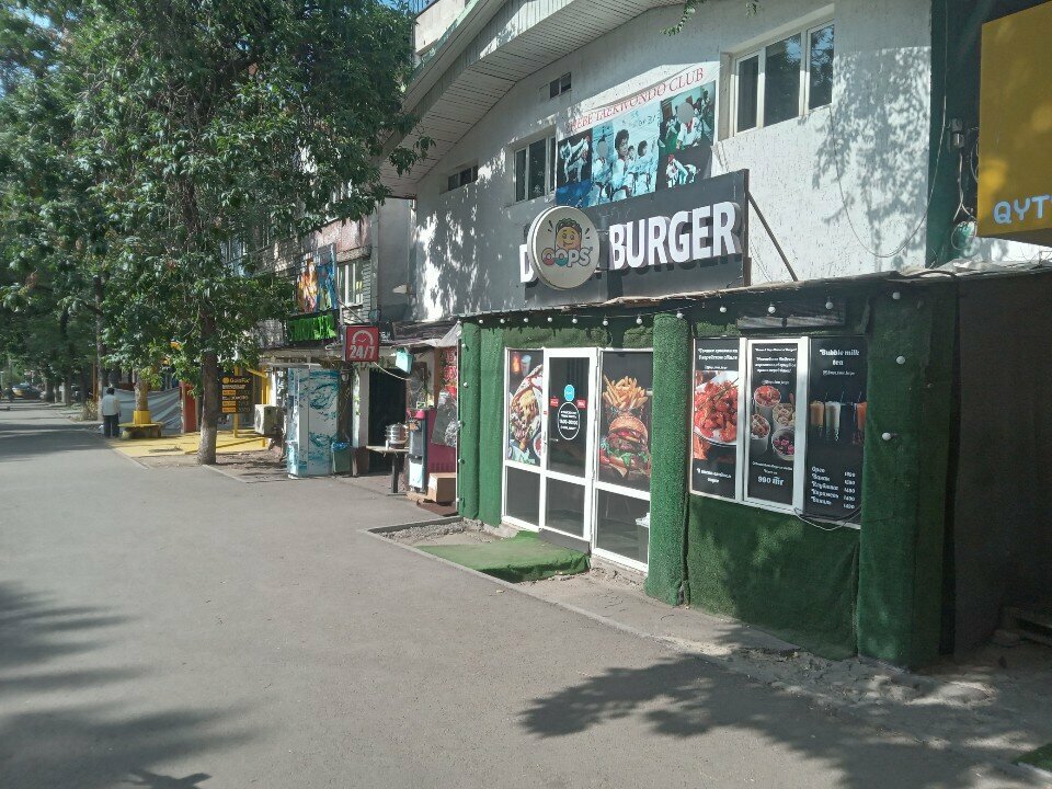 Fast food Oops, Almaty, photo