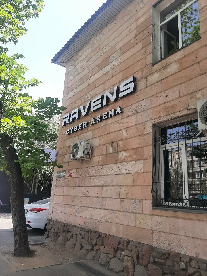 Computer club Ravens Cyber Arena, Almaty, photo