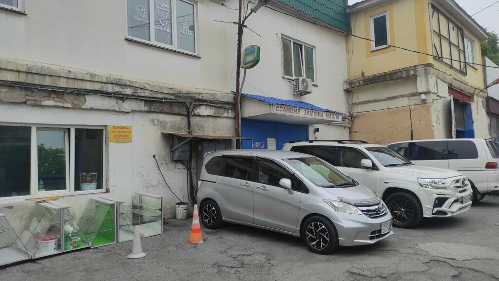 تغيير زيت سريع Замена масла ، فلاديفوستوك، صورة