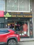 Sastreria Eclesiastica Vidal Acosta (Bogotá, Chapinero, Calle 57, 7-32), tailor