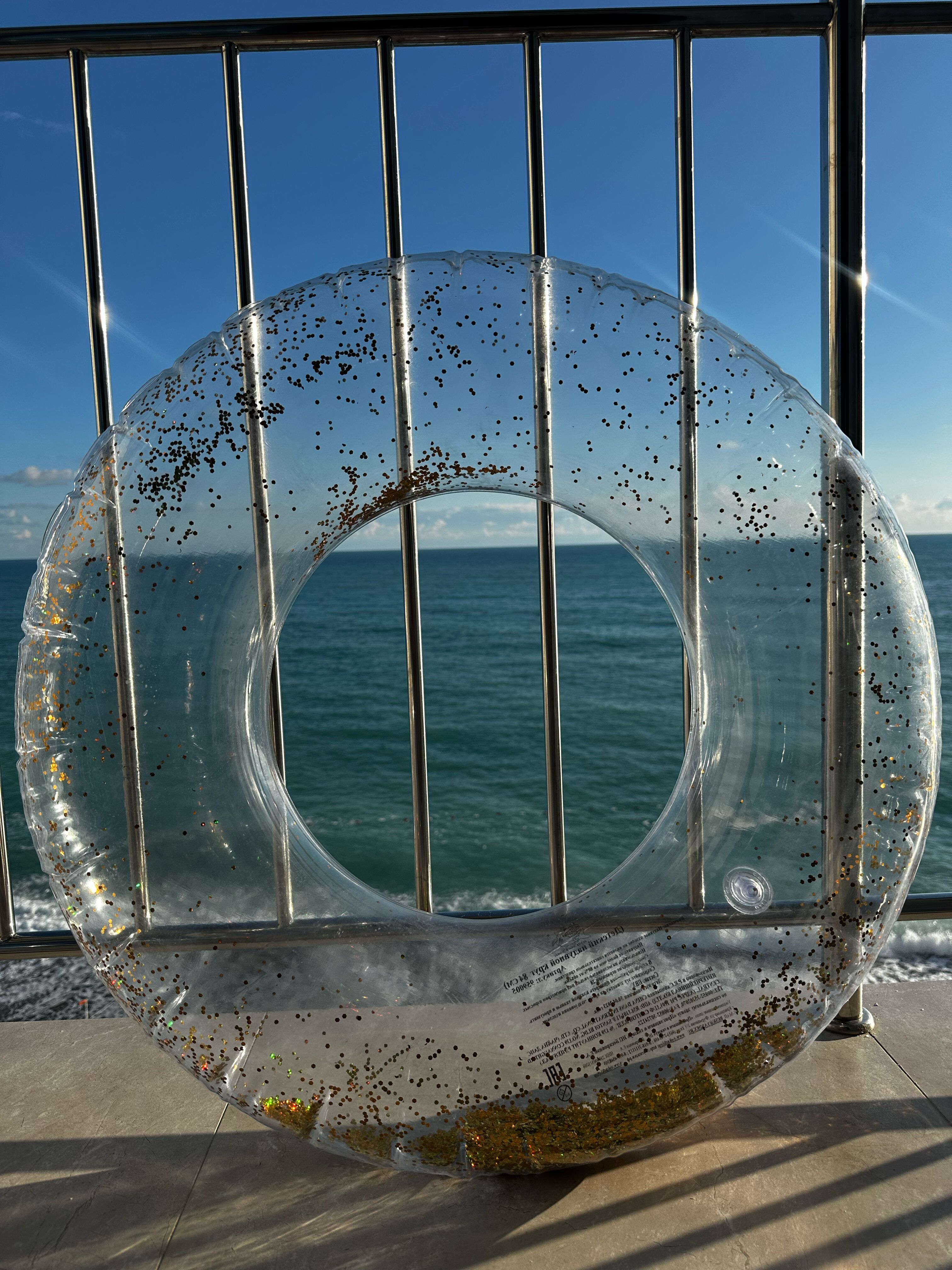 Фото Бухта Мечты