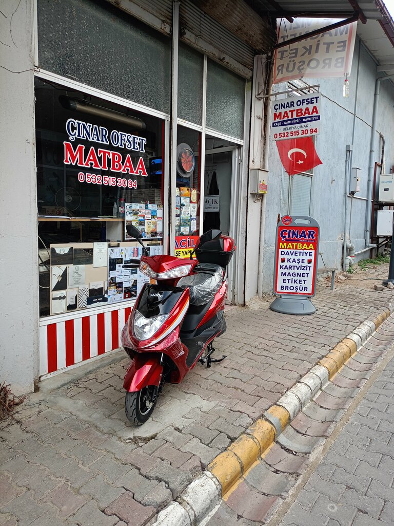 Printing services Cinar Printing Invitation, Alasehir, photo