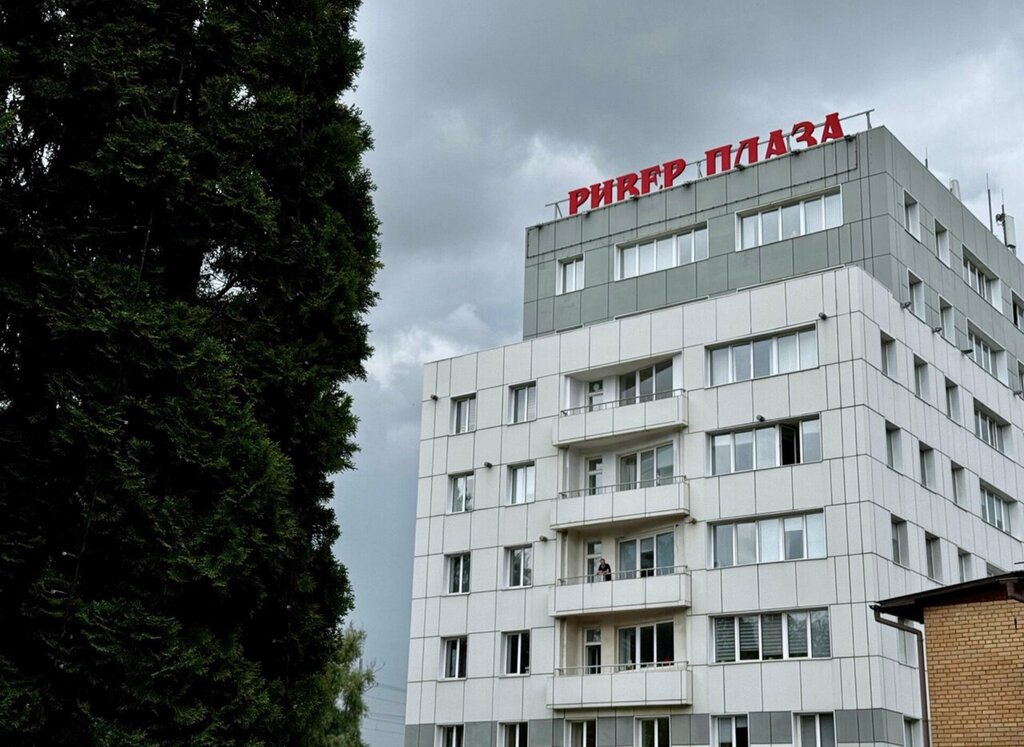 IT company Open Vision, Moscow, photo