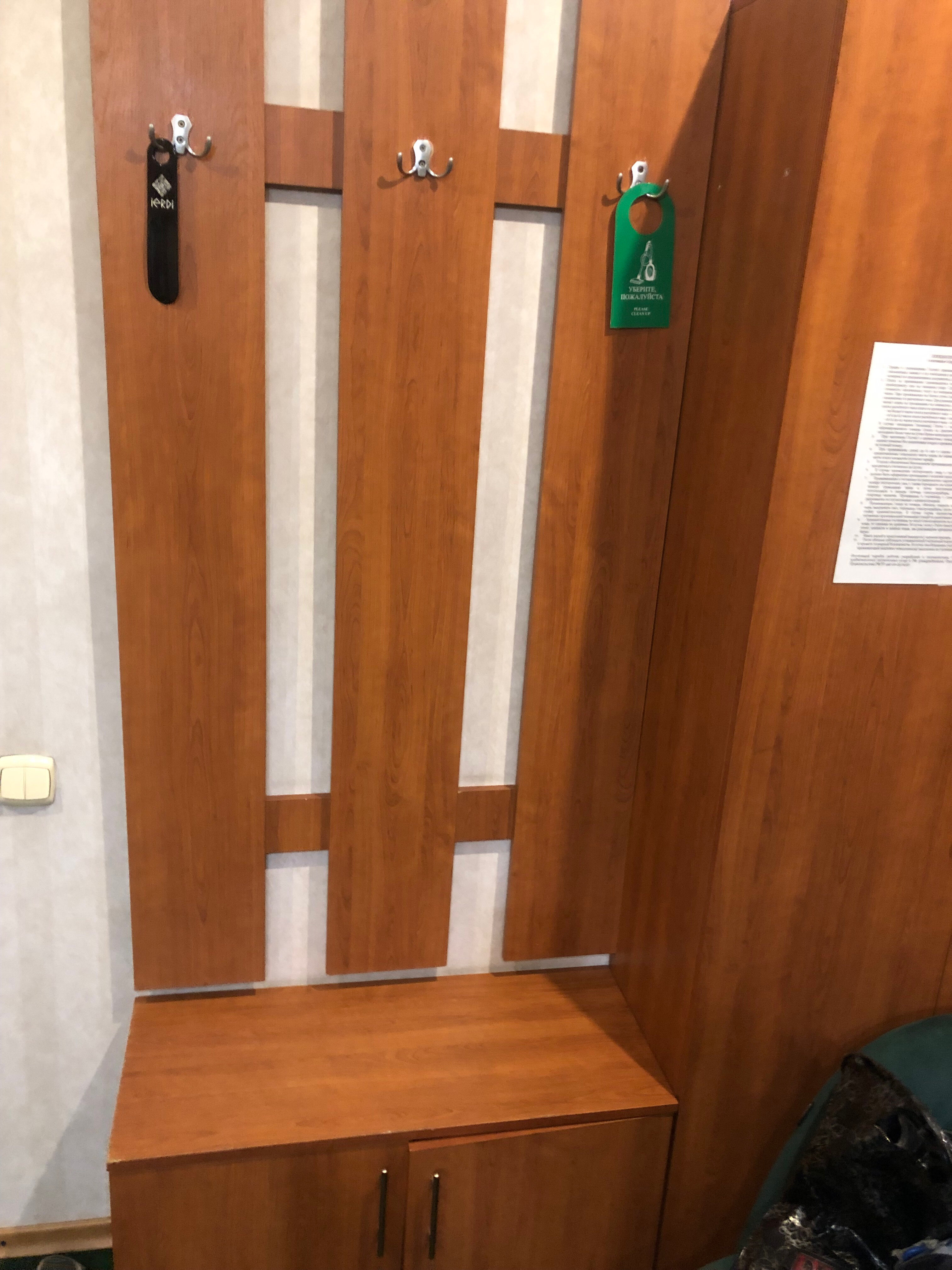 Фото Серебряный Бор