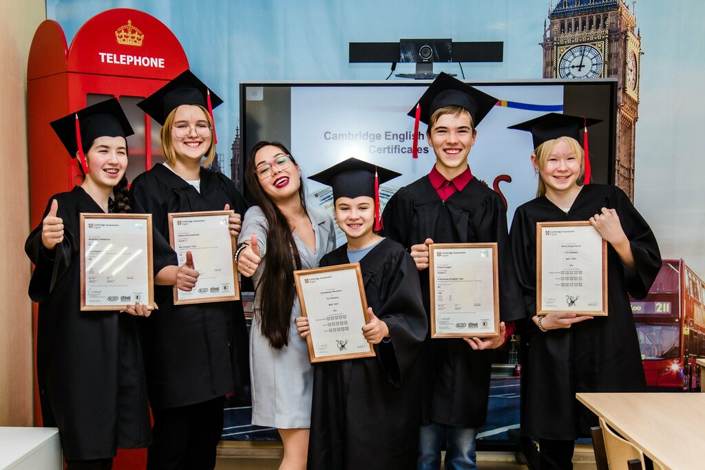 Further education StudyUp, Blagoveschensk, photo